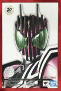 仮面ライダーネオディケイド|BANDAI