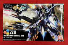 ガンダムビルドファイターズトライ|BANDAI