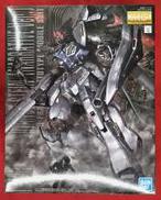 機動戦士ガンダムNT|BANDAI