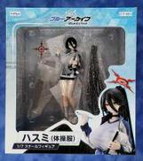 ブルーアーカイブ|F：NEX/フリュー