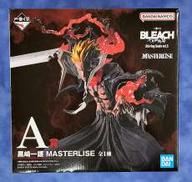 BLEACH-ブリーチ-|BANDAI