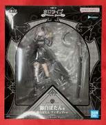 ホロライブ|BANDAI