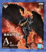 ワンピース|BANDAI