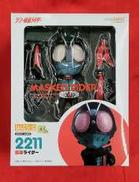 シン・仮面ライダー|GOOD SMILE COMPANY