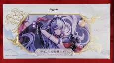 アズールレーン|ANIGAME