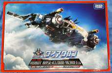 ダイアクロン|TAKARA TOMY