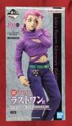 ジョジョの奇妙な冒険 第5部 黄金の風|BANDAI