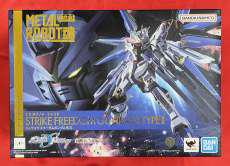 機動戦士ガンダムSEED FREEDOM|BANDAI