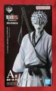 BLEACH-ブリーチ-|BANDAI