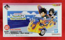 ドラゴンボール|BANDAI