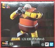 マジンガーZ|BANDAI