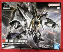 機動戦士ガンダム 閃光のハサウェイ|BANDAI