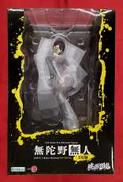 桃源暗鬼|KOTOBUKIYA