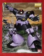 機動戦士ガンダム|BANDAI