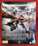 新機動戦記ガンダムW Endless Waltz|BANDAI