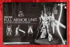 機動戦士ガンダムUC|BANDAI