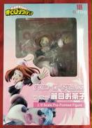 僕のヒーローアカデミア|TAKARA TOMY