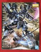 ガンダム・センチネル|BANDAI
