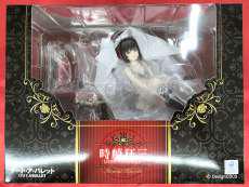 デートアバレット|デザインココ