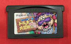 ゲームボーイアドバンスソフト|エニックス