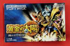 黄金の太陽～開かれし封印～|NINTENDO