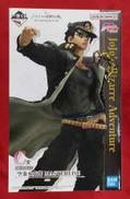 ジョジョの奇妙な冒険|BANDAI