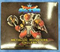 ドラゴンクエストダイの大冒険|スクウェア・エニックス