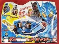 仮面ライダービルド|BANDAI