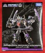 ダイアクロン|TAKARA TOMY