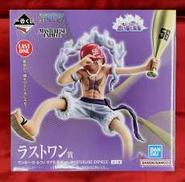 ワンピース|BANDAI