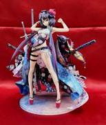 Fate/Grand Order|GOOD SMILE COMPANY