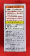imgMap['COMMENT']}