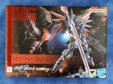 機動戦士ガンダムSEED FREEDOM|BANDAI