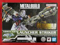 機動戦士ガンダムSEED|BANDAI