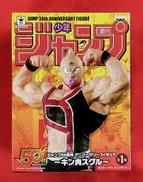 キン肉マン|BANPRESTO