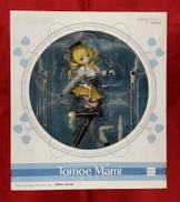 魔法少女まどか☆マギカ|GOOD SMILE COMPANY