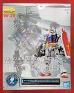 ガンダム Ver.3.0 チタニウムフィニッシュ|BANDAI