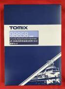 24系25形特急寝台客車(なは)基本セット(8両)|TOMIX