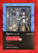 境界線上のホライゾン|MAX FACTORY