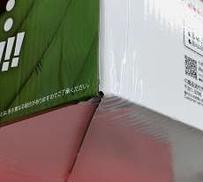 imgMap['COMMENT']}