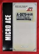 Nゲージ|MICRO ACE
