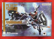 機動戦士Gundam GQuuuuuuX|BANDAI