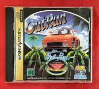 アウトラン|SEGA