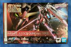 機動戦士ガンダムSEED FREEDOM|BANDAI