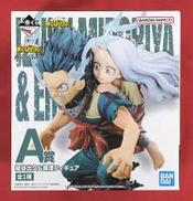 僕のヒーローアカデミア|BANDAI