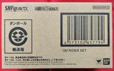 仮面ライダーギーツ|BANDAI