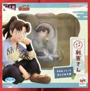 忍たま乱太郎|MEGAHOUSE
