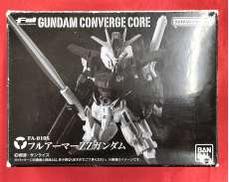 機動戦士ガンダム|BANDAI