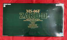 機動戦士ガンダム|BANDAI