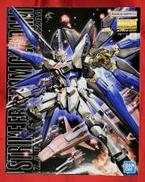 機動戦士ガンダムSEED DESTINY|BANDAI